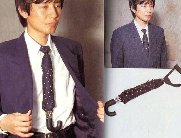 An-umbrella-tie